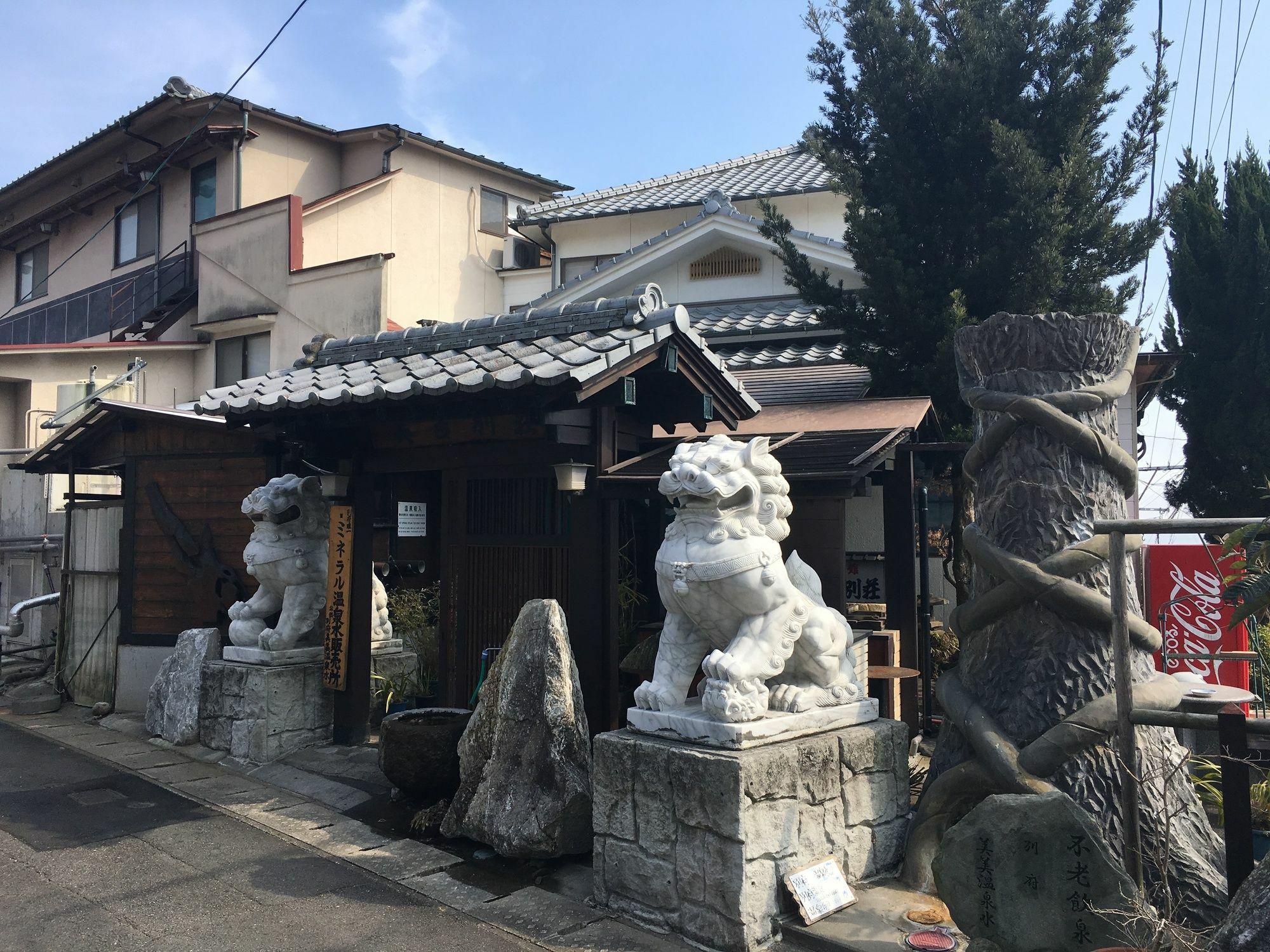ホテル 湯元美吉 別府市 エクステリア 写真