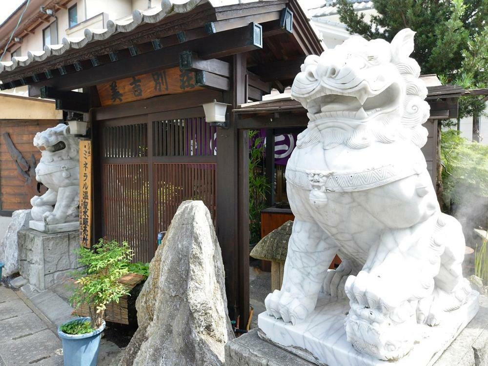 ホテル 湯元美吉 別府市 エクステリア 写真